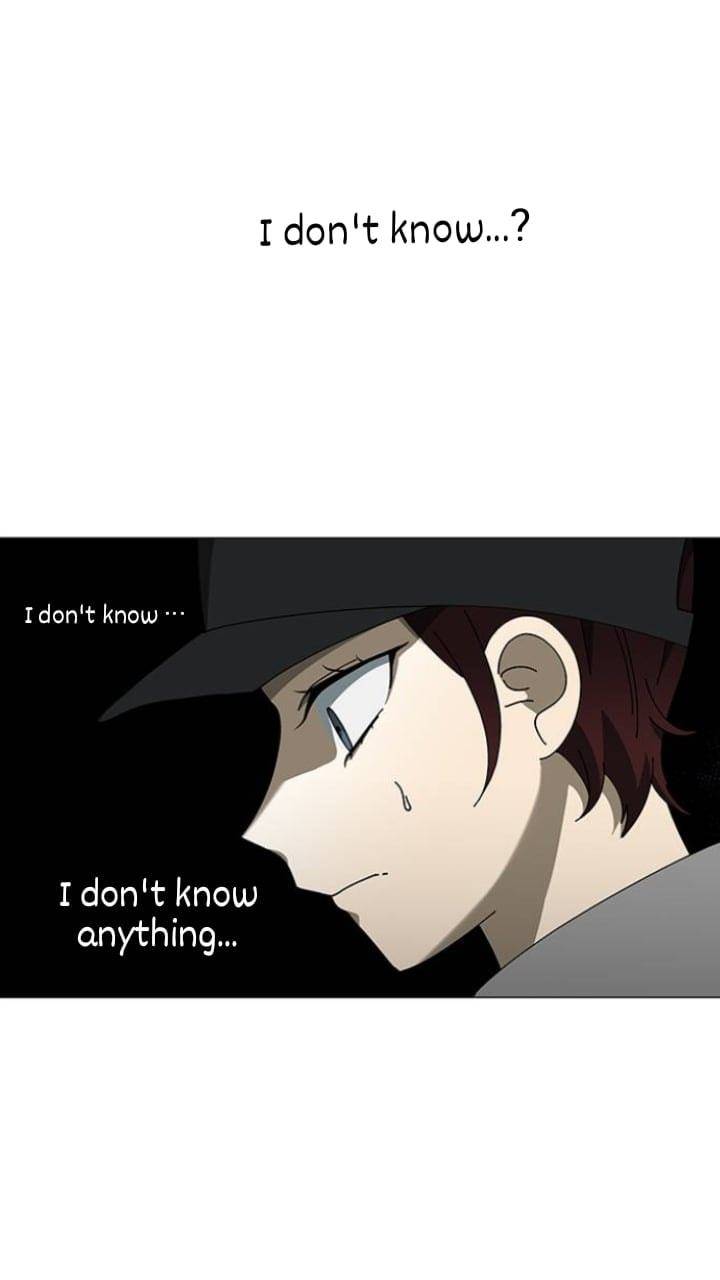 It’s Mine Chapter 107 - page 9