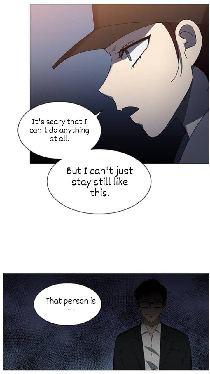 It’s Mine Chapter 108 - page 13