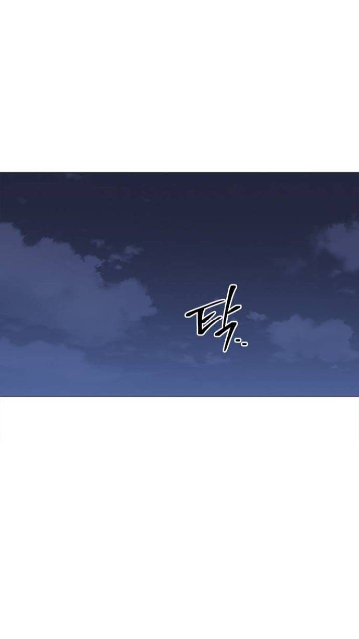 It’s Mine Chapter 108 - page 15