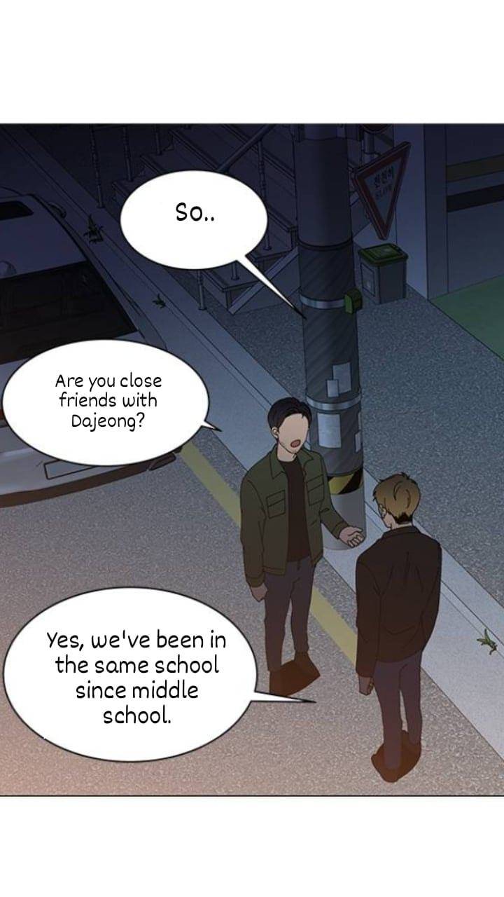 It’s Mine Chapter 108 - page 17
