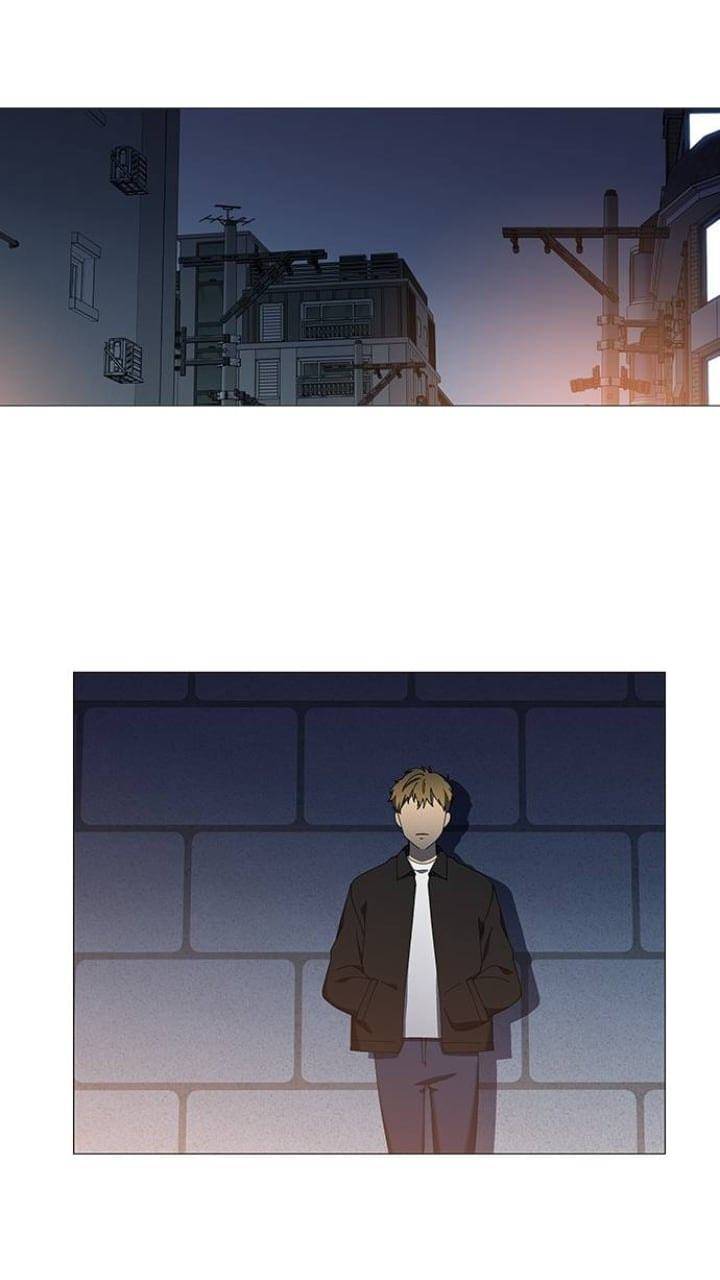 It’s Mine Chapter 108 - page 2