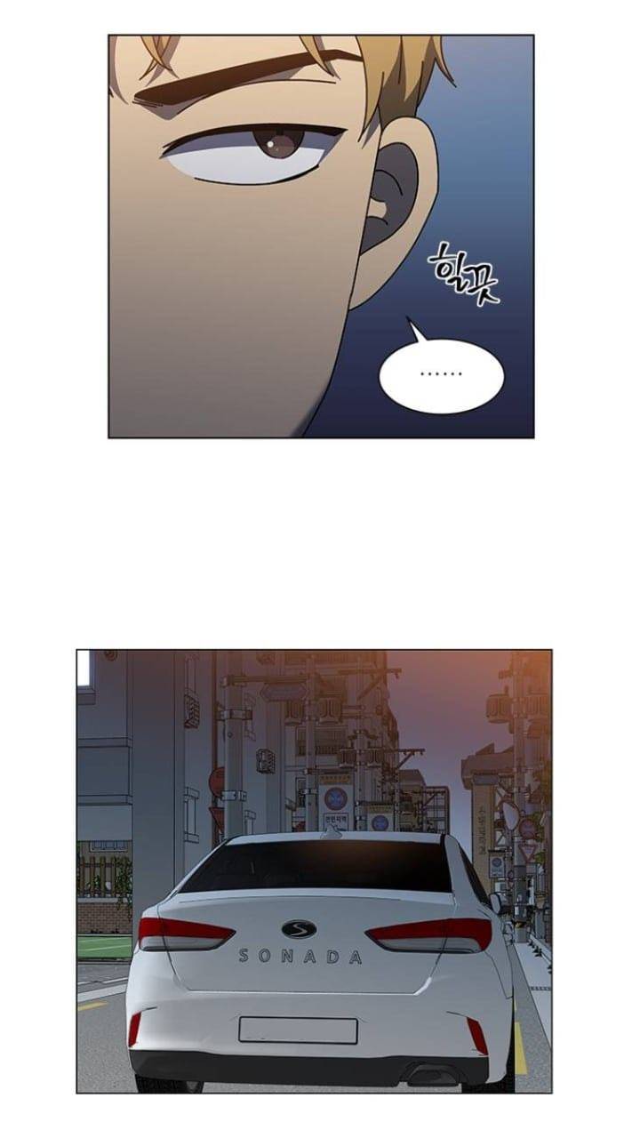 It’s Mine Chapter 108 - page 22