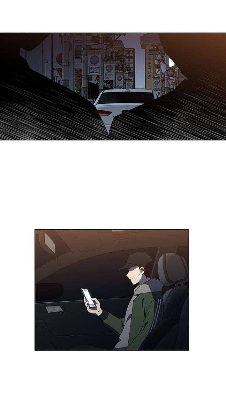 It’s Mine Chapter 108 - page 24