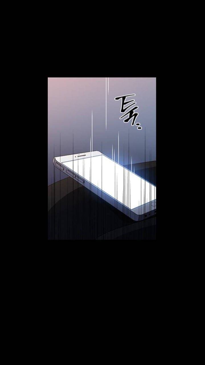 It’s Mine Chapter 108 - page 27