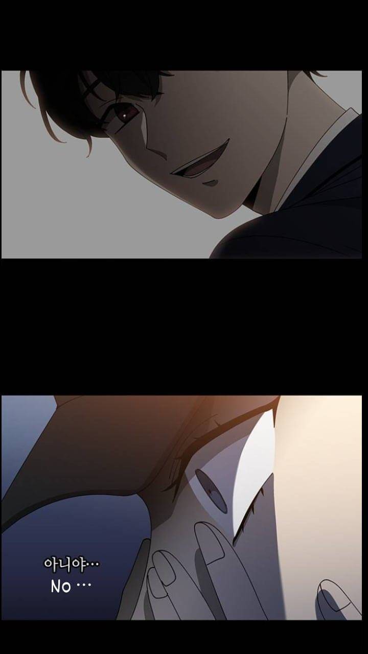 It’s Mine Chapter 108 - page 29