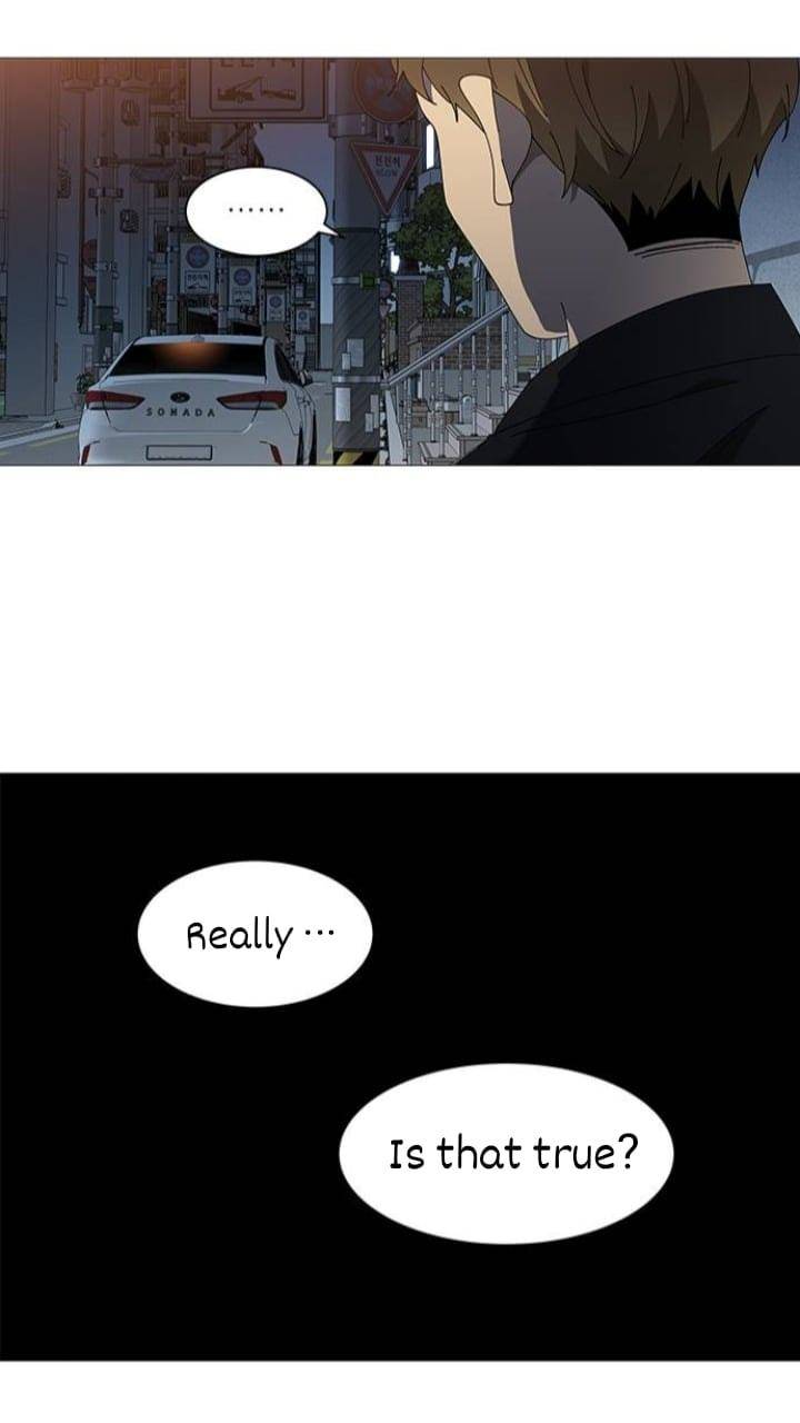 It’s Mine Chapter 108 - page 4