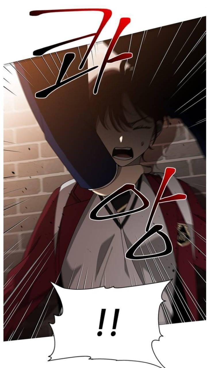 It’s Mine Chapter 108 - page 52