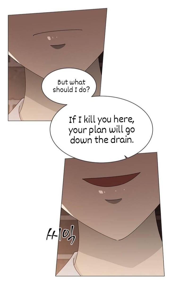 It’s Mine Chapter 108 - page 56