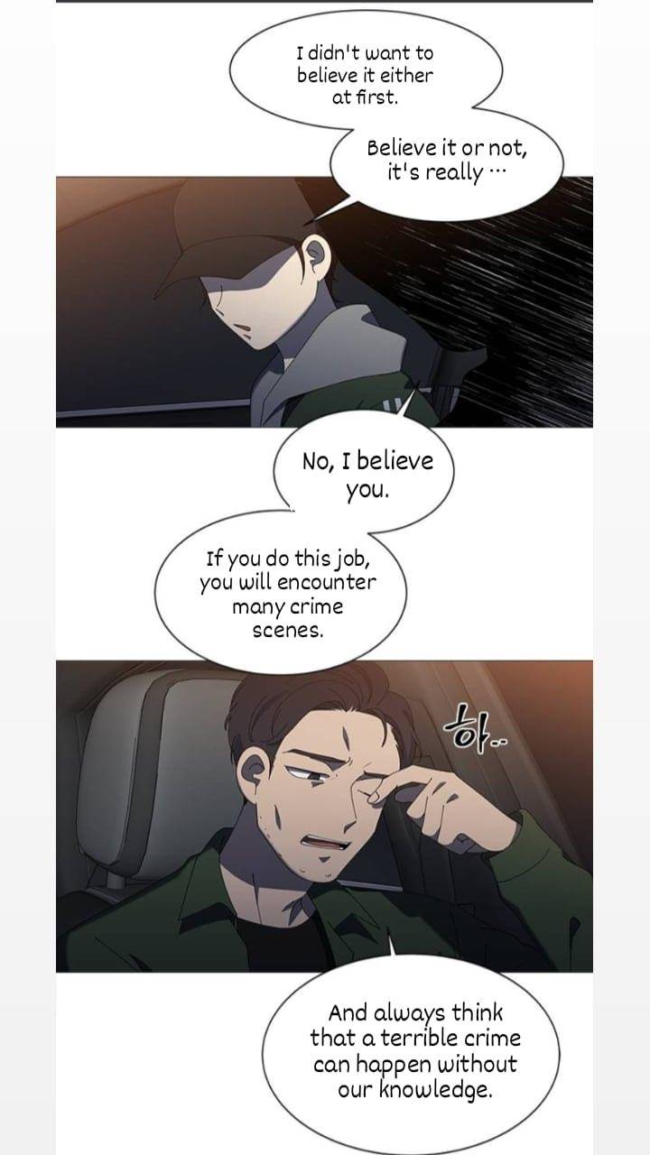 It’s Mine Chapter 108 - page 6
