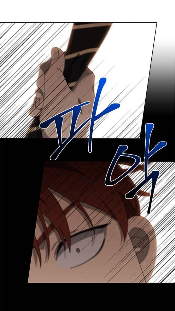 It’s Mine Chapter 108 - page 61
