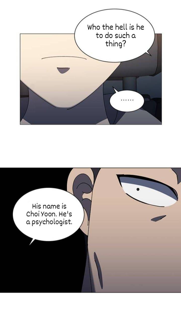 It’s Mine Chapter 108 - page 8