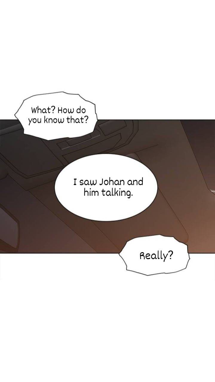 It’s Mine Chapter 108 - page 9