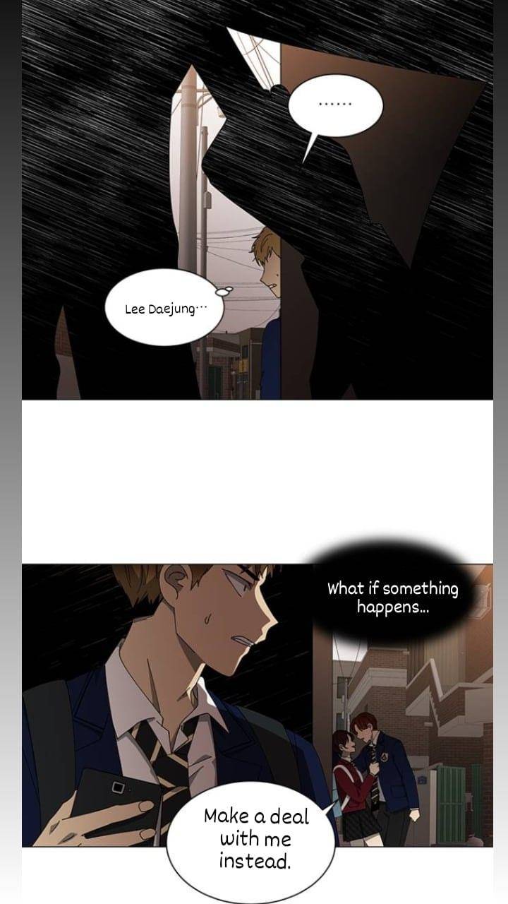 It’s Mine Chapter 109 - page 11