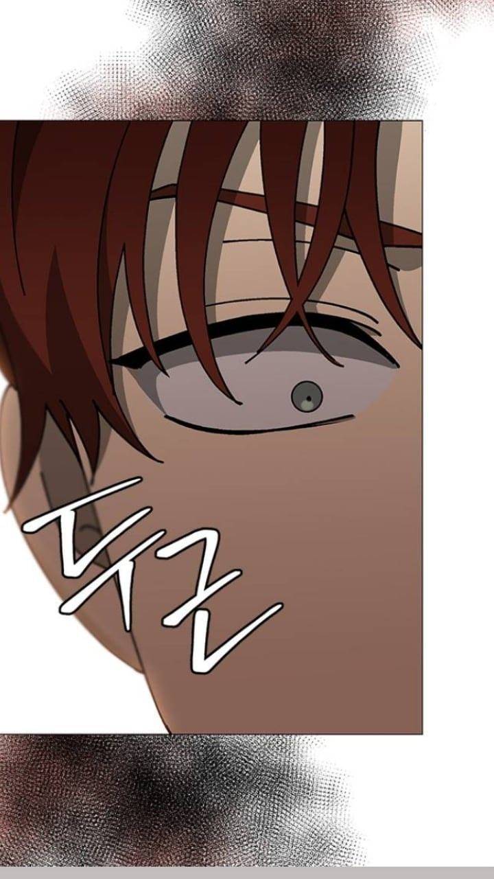 It’s Mine Chapter 109 - page 14