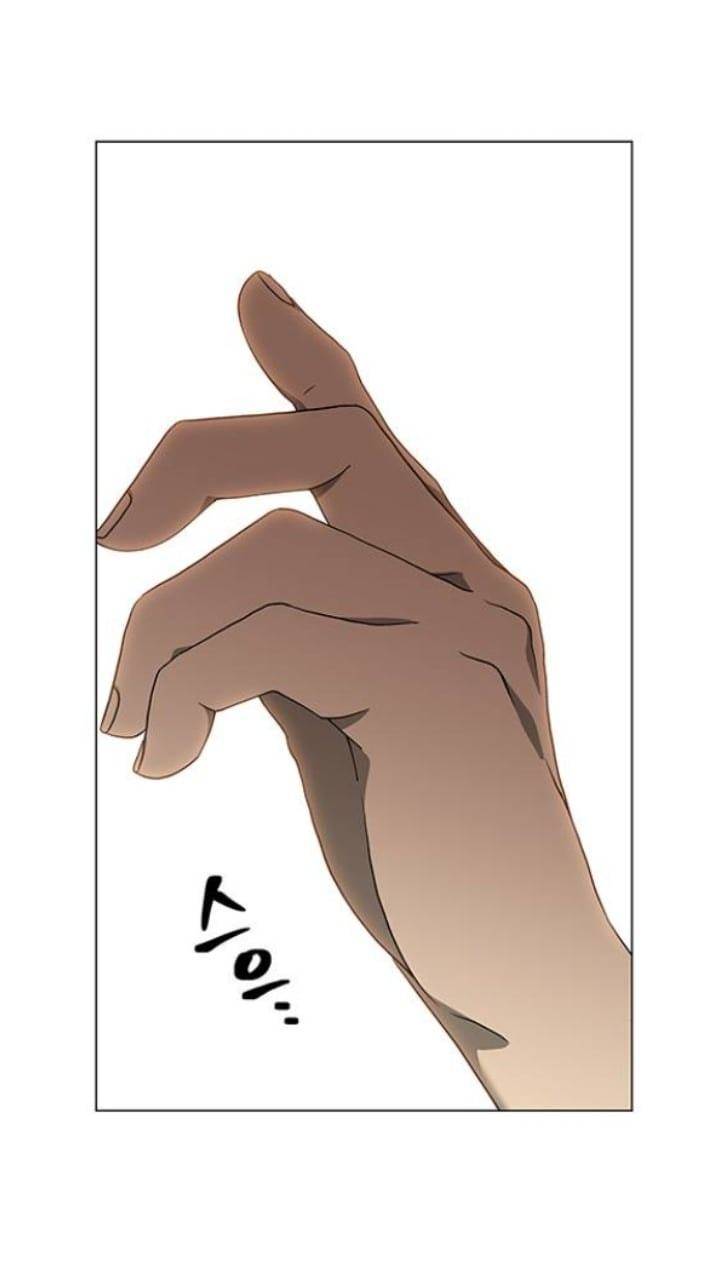 It’s Mine Chapter 109 - page 16