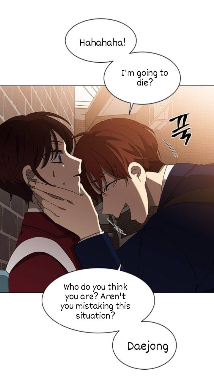It’s Mine Chapter 109 - page 20