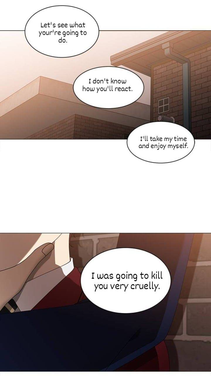 It’s Mine Chapter 109 - page 23