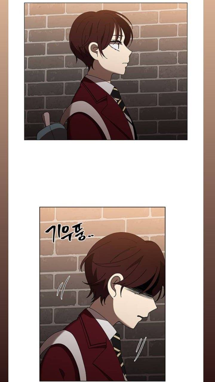 It’s Mine Chapter 109 - page 29
