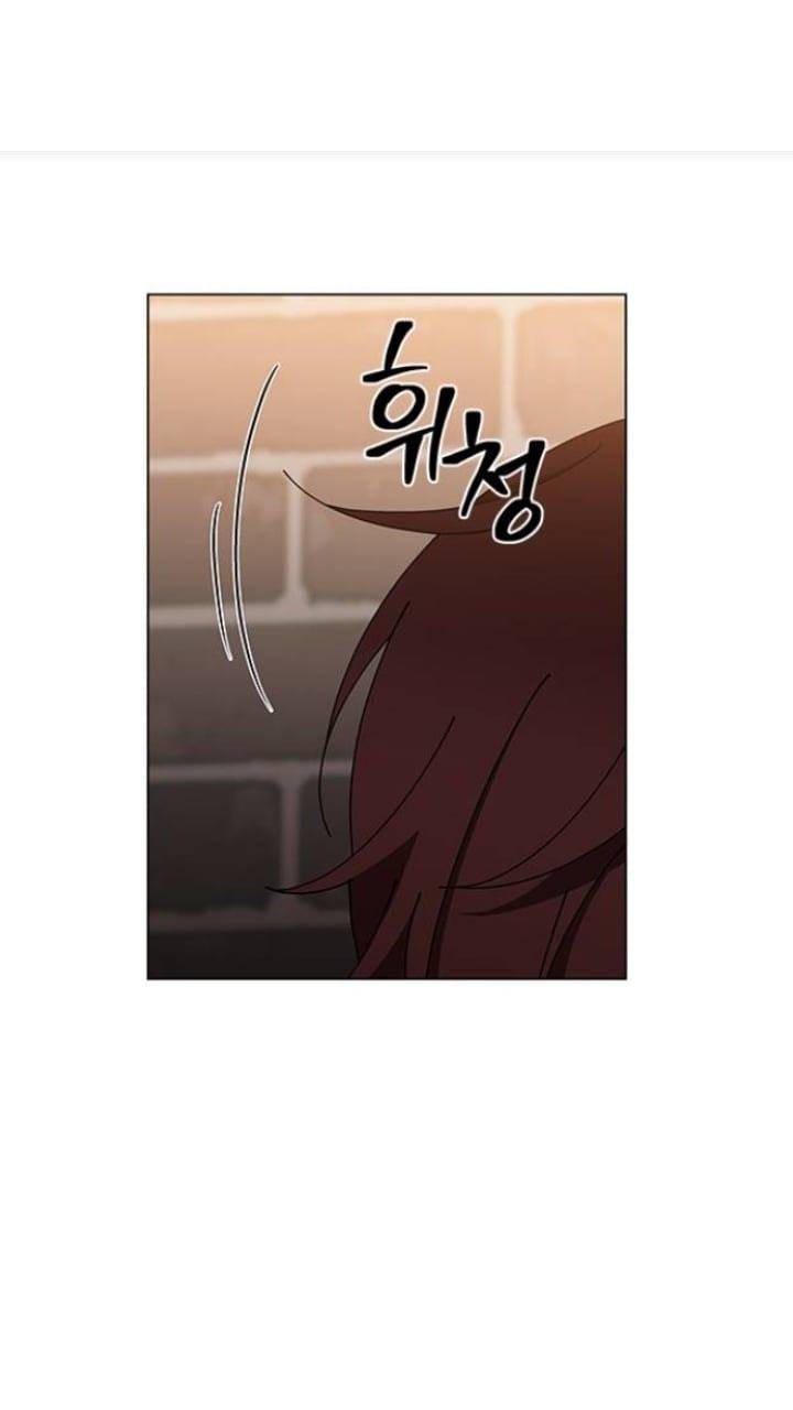 It’s Mine Chapter 109 - page 30