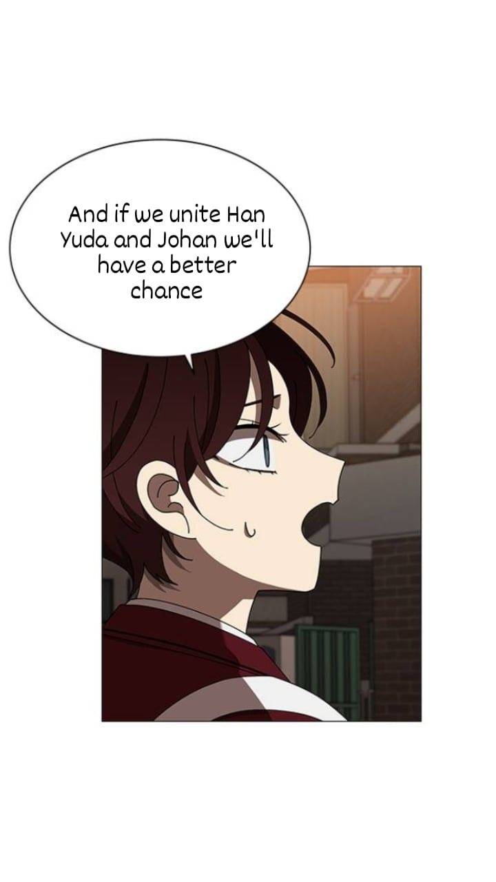 It’s Mine Chapter 109 - page 36