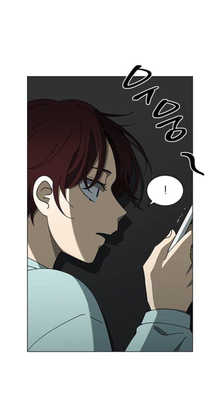 It’s Mine Chapter 109 - page 46