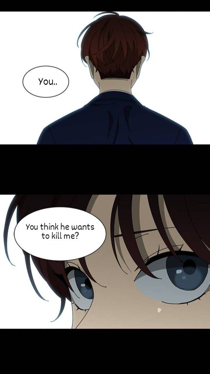 It’s Mine Chapter 109 - page 6