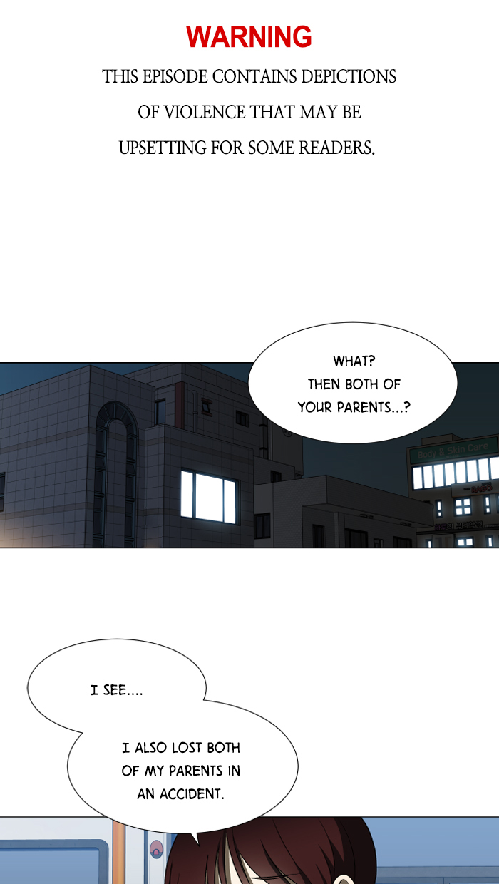 It’s Mine Chapter 11 - page 1