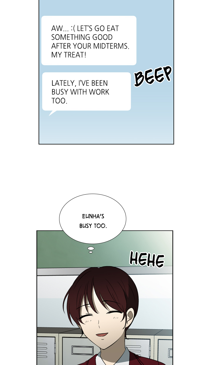 It’s Mine Chapter 11 - page 19