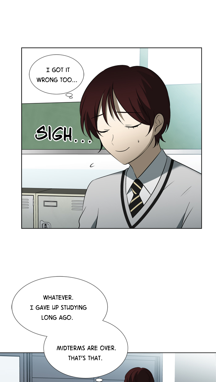 It’s Mine Chapter 11 - page 27