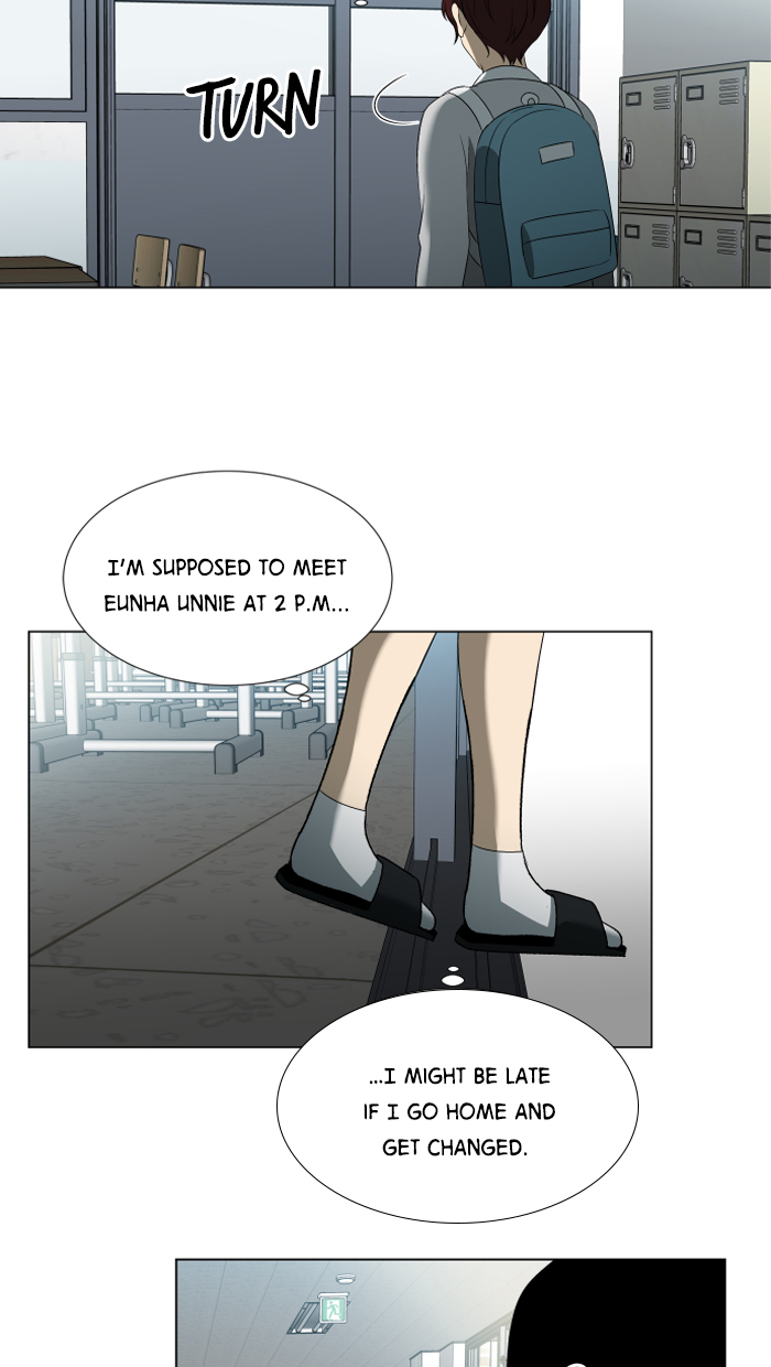 It’s Mine Chapter 11 - page 28