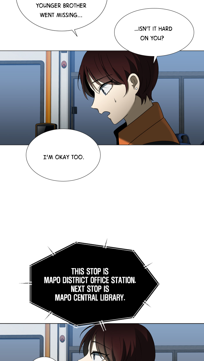 It’s Mine Chapter 11 - page 3