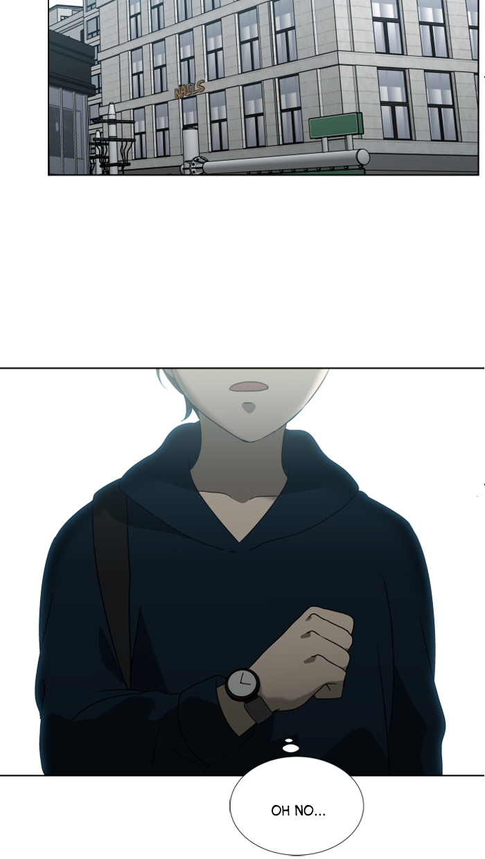 It’s Mine Chapter 11 - page 38