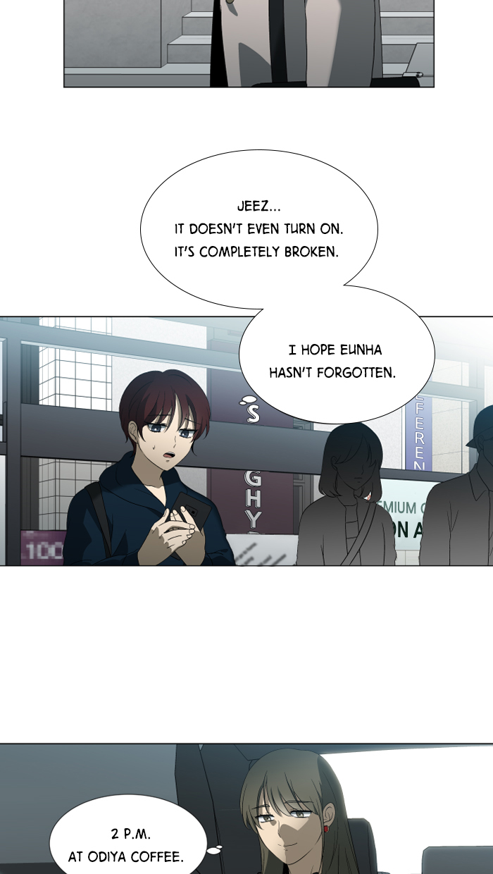 It’s Mine Chapter 11 - page 41