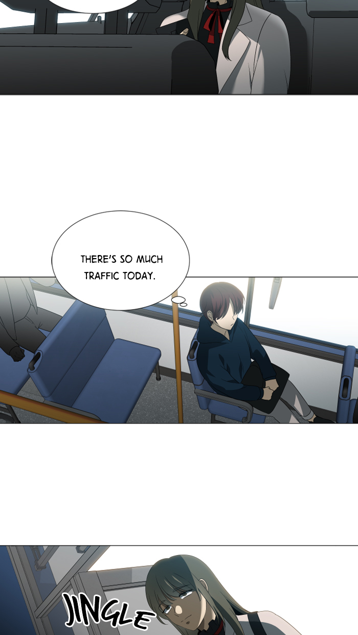 It’s Mine Chapter 11 - page 42