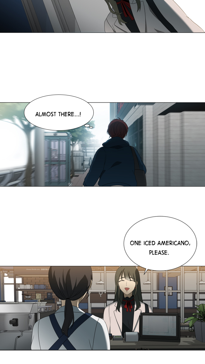 It’s Mine Chapter 11 - page 43
