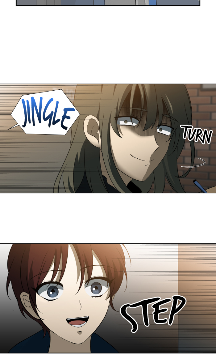 It’s Mine Chapter 11 - page 48