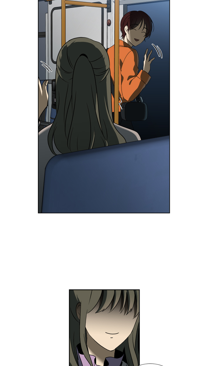 It’s Mine Chapter 11 - page 5