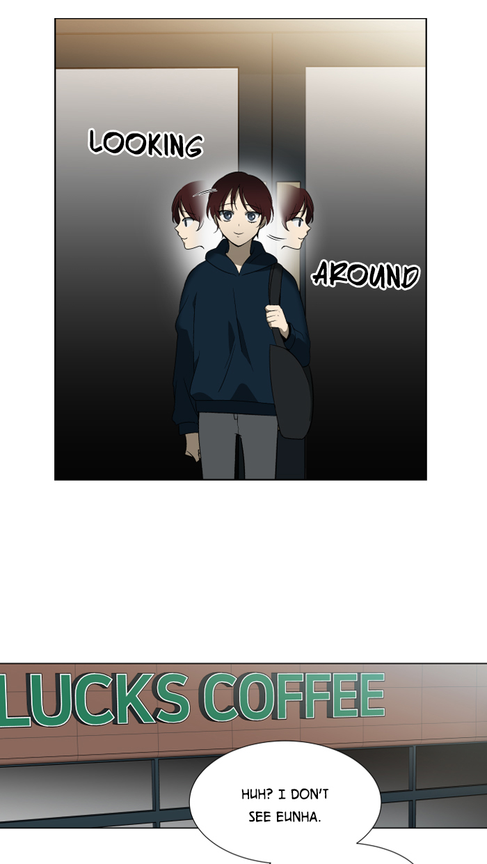 It’s Mine Chapter 11 - page 50