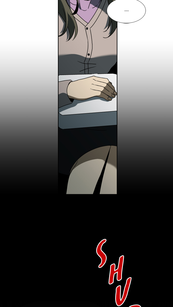 It’s Mine Chapter 11 - page 6