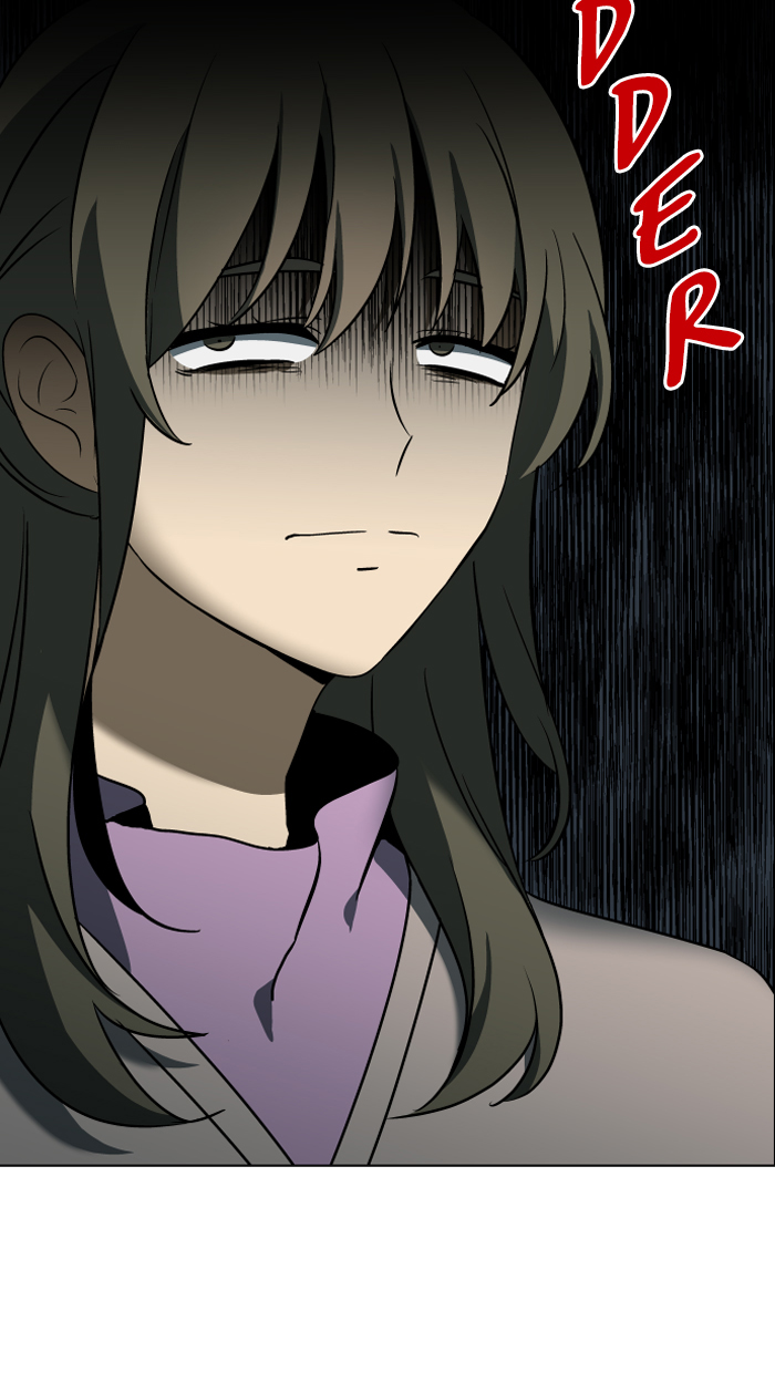 It’s Mine Chapter 11 - page 7