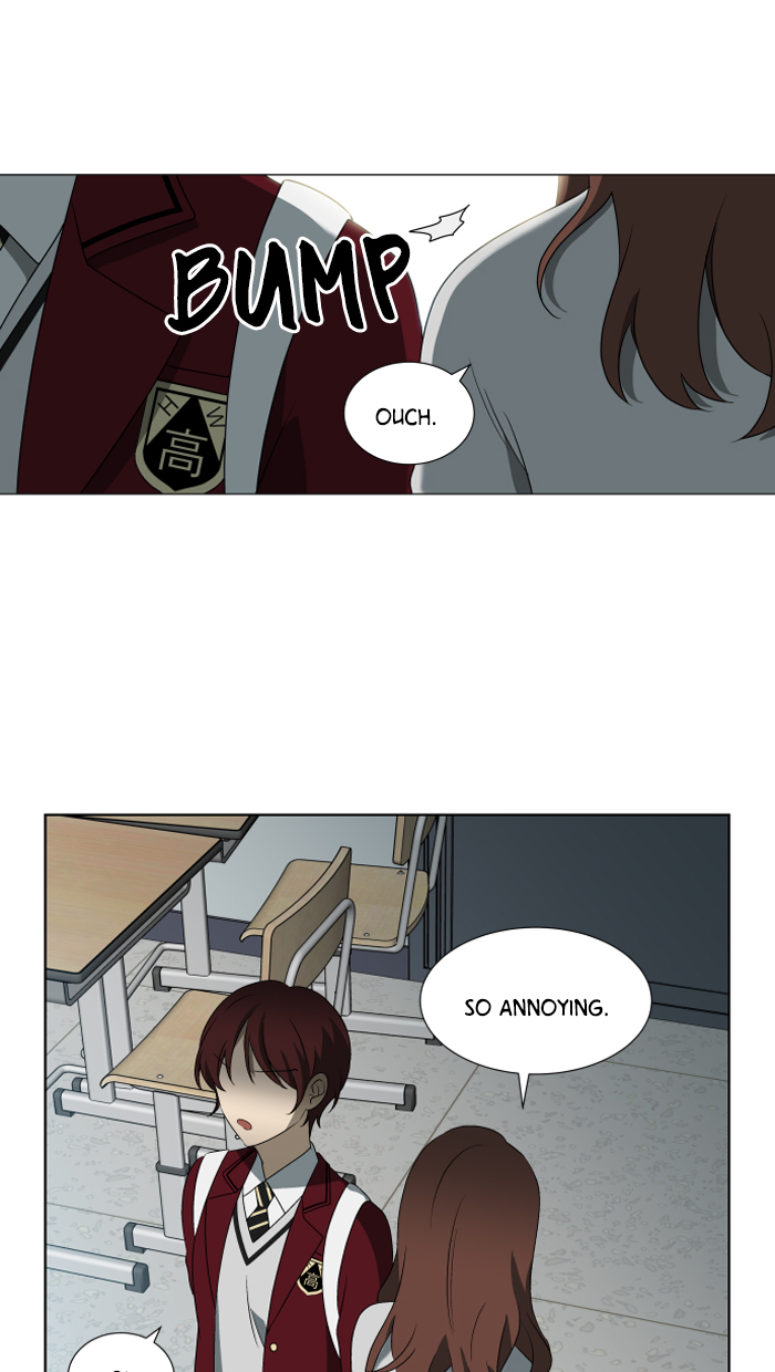 It’s Mine Chapter 11 - page 9