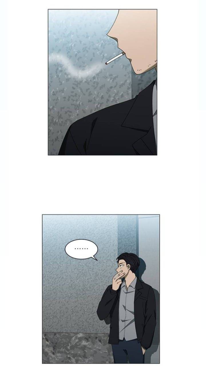It’s Mine Chapter 110 - page 2