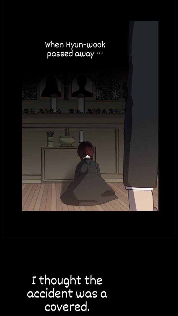 It’s Mine Chapter 110 - page 31