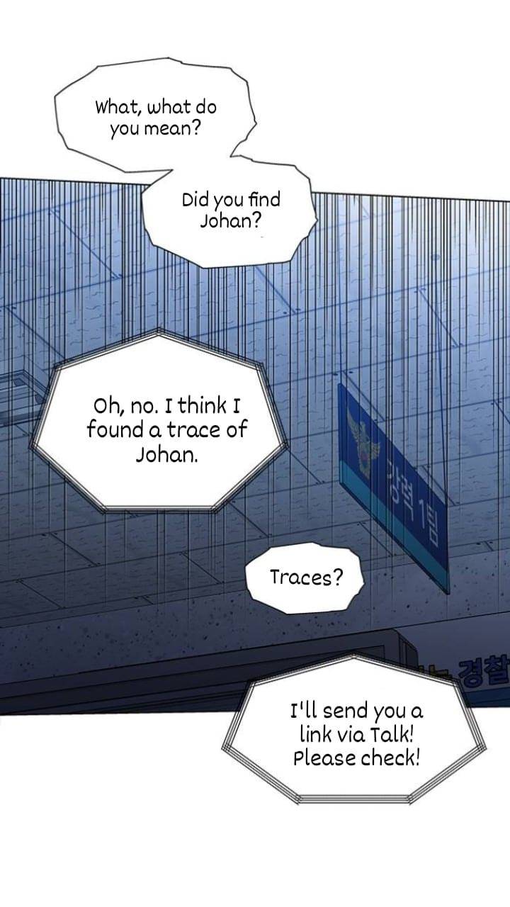 It’s Mine Chapter 110 - page 37