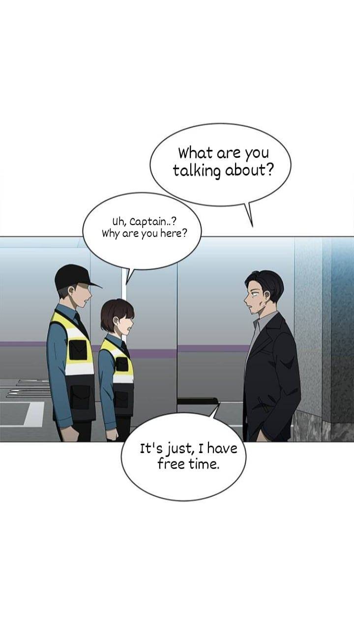 It’s Mine Chapter 110 - page 4