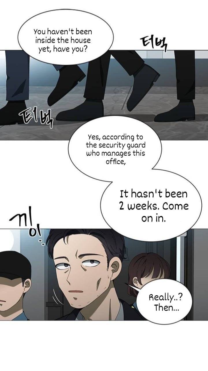 It’s Mine Chapter 110 - page 5