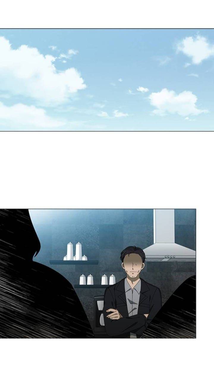 It’s Mine Chapter 110 - page 8