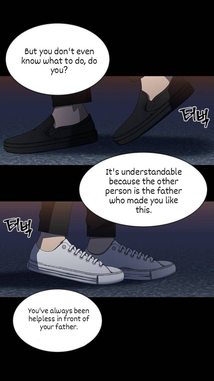 It’s Mine Chapter 111 - page 10