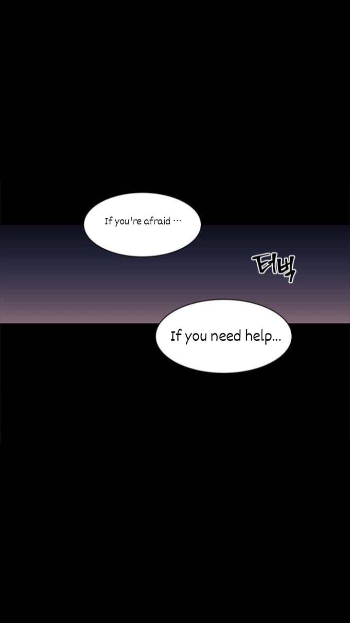 It’s Mine Chapter 111 - page 12