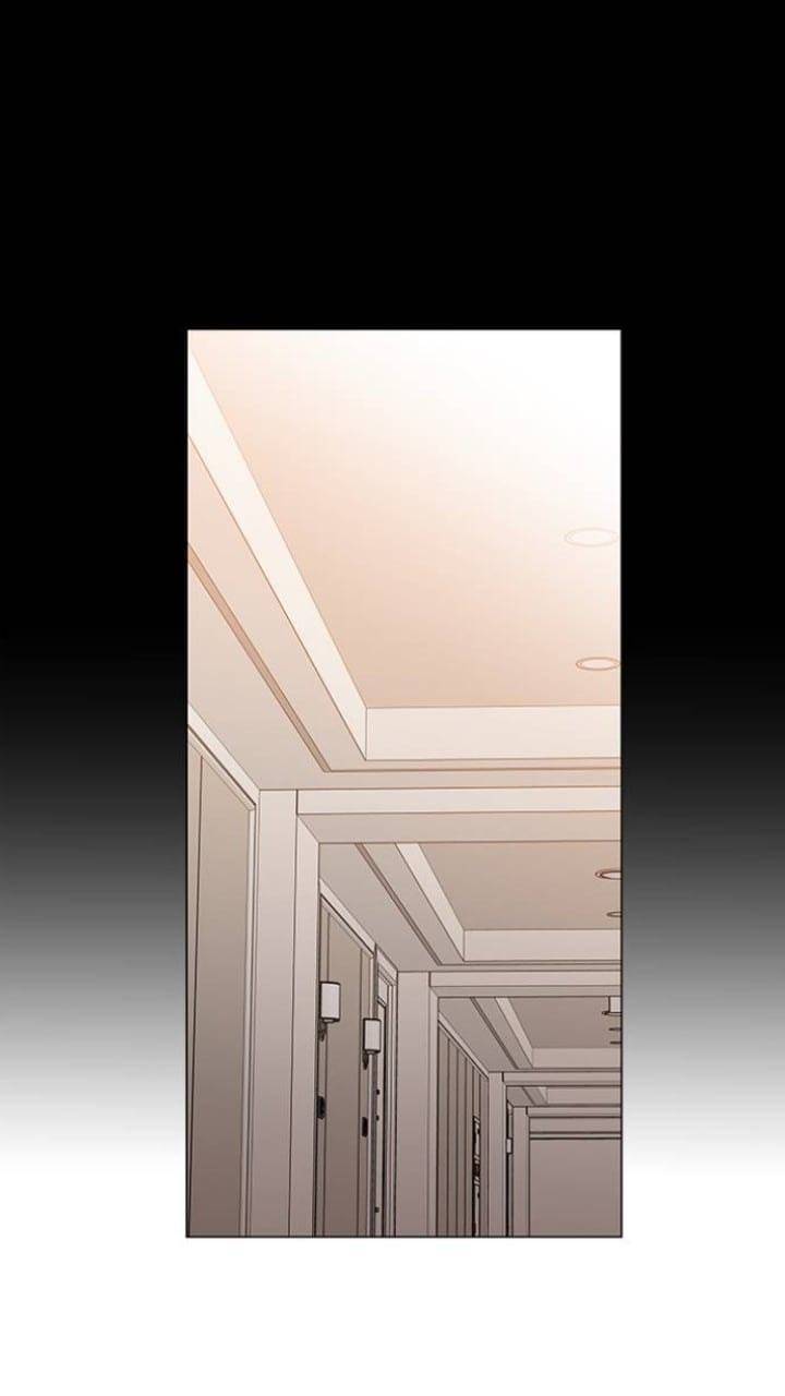 It’s Mine Chapter 111 - page 14